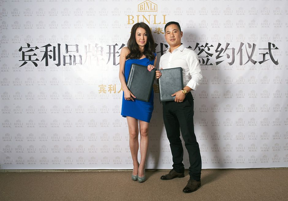 宾利表邀请温碧霞出任形象代言人