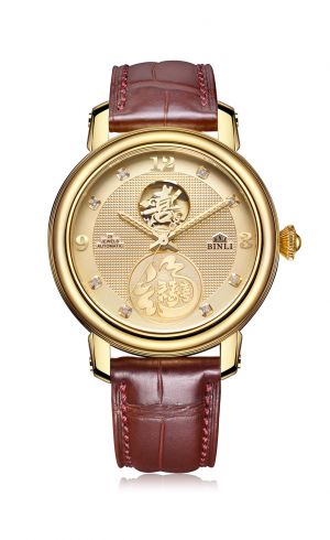 BZ9001G 喜  钻石专利金表 